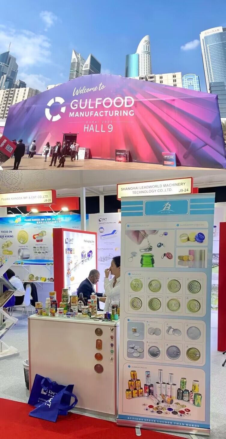 Join Us at Gulfood Manufacturing 2023 for a Sustainable Future in Metal Packaging!