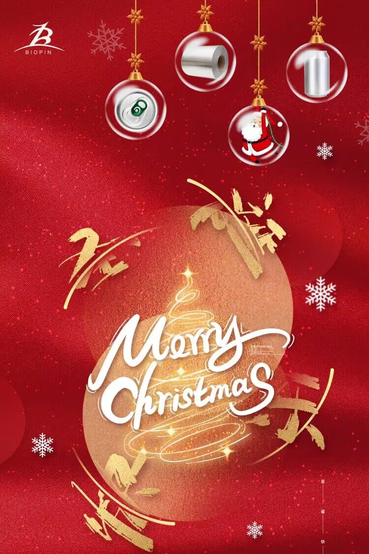 Anhui Biopin Group Wishes Everyone a Merry Christmas
