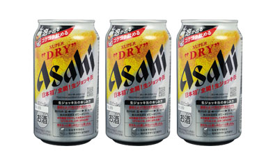 Asahi’s self-foaming beer can launched in Singapore