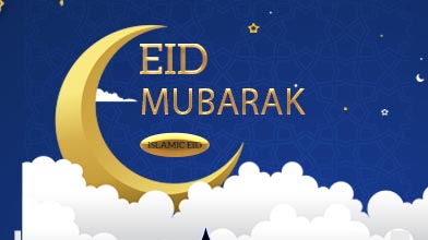 Joyous Eid Al-Fitr Greetings