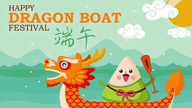"The Dragon Boat Festival: Celebrating Tradition and Cultural Heritage"