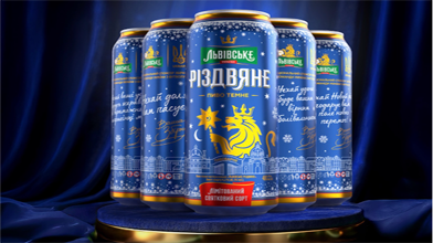Ukraine can market expected to grow in 2025