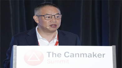 Call for industry to support common alloy for beverage can body and ends